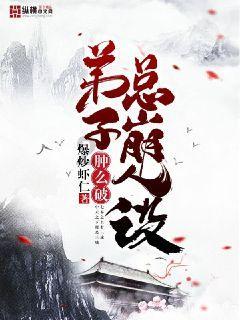 中国目前是内忧外患啊?知识星球平台-知识分享交流社区