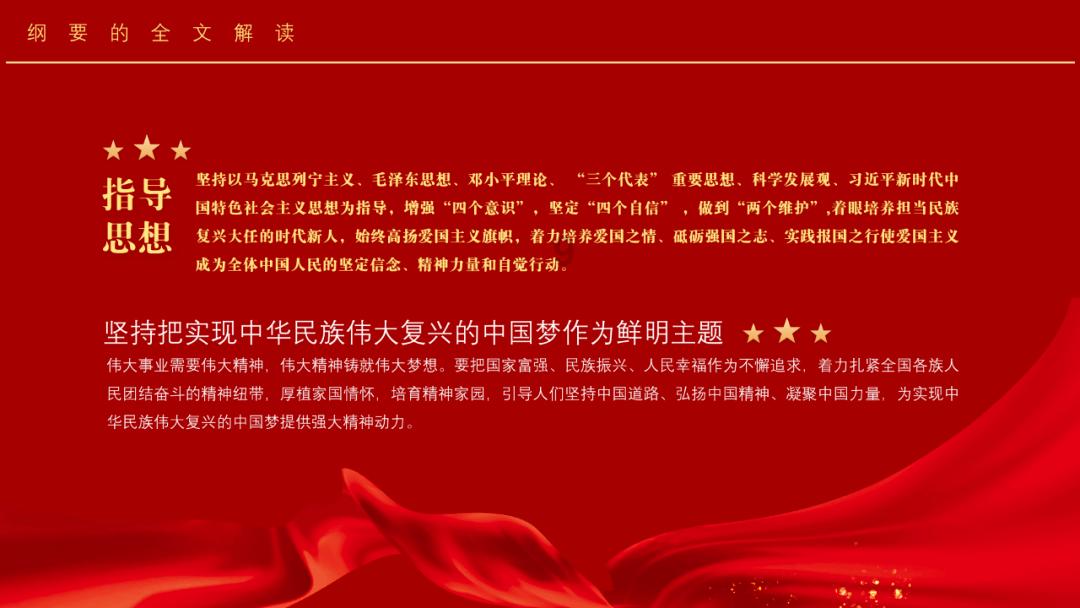 黄牛受惊疯跑进山  无人机搜寻精准定位