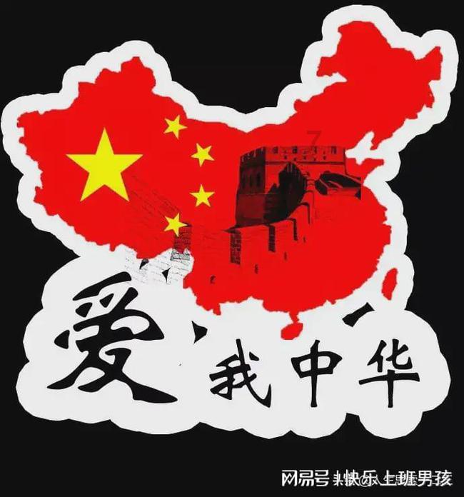 火遍全网的“君霄CP”,要来长沙了!