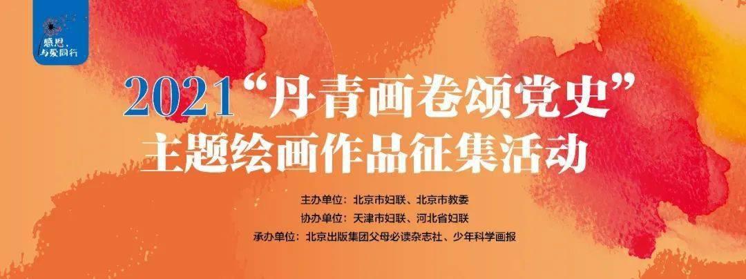 落地案例｜福建超弦的“超速智造之路”